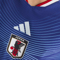 Japan 26 Home Authentic Football Shirt