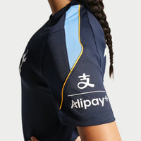 Tottenham Hotspur 26/27 Strike Training Top Jnr