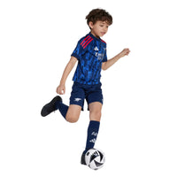 Arsenal 25/26 Away Football Mini Kit