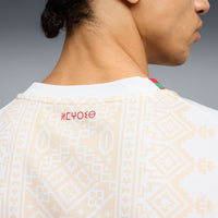 Morocco 26 Away Football Shirt