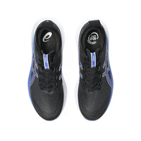 Gel Nimbus 27 Running Shoes