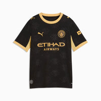 Man City 26/27 Away Football Shirt Jnr