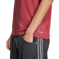 Qatar 26 Home Football Shirt