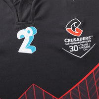 Crusaders 2026 Home Rugby Shirt