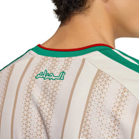Algeria 26 Home Football Shirt