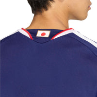 Japan 26 Home Football Shirt