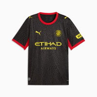 Girona 26/27 Away Football Shirt