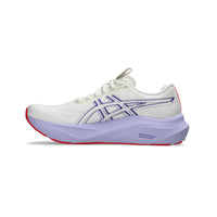 GT-2000 14 Tokyo Womens Running Shoes