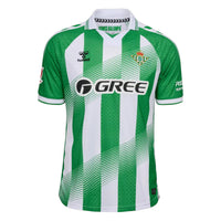 Real Betis 26/27 Home Football Shirt