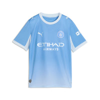Man City 26/27 Home Football Shirt Jnr