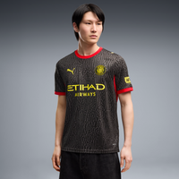 Girona 26/27 Away Football Shirt