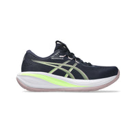 Gel Cumulus 28 Running Shoes Womens