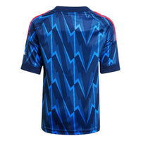 Arsenal 25/26 Away Football Mini Kit