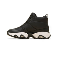 Women's Kinetic Impact Puffy Zip Sneaker Boots