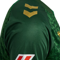 Real Betis 26/27 Away Football Shirt