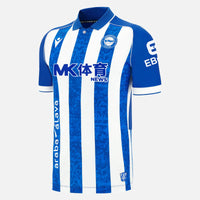 Deportivo Alaves 26/27 Home Football Shirt
