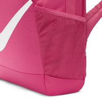 Kids Brasilia Backpack