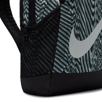 Kids Brasilia Backpack