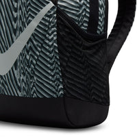 Kids Brasilia Backpack