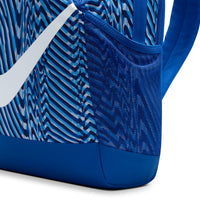 Kids Brasilia Backpack