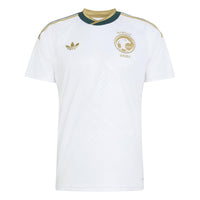 Saudi Arabia 26 Away Football Shirt