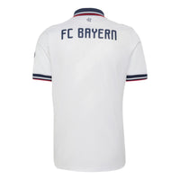Bayern Munich 26/27 Away Football Shirt