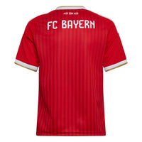 Bayern Munich 26/27 Home Football Shirt Jnr