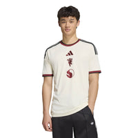 Man Utd 26/27 3rd Football Shirt