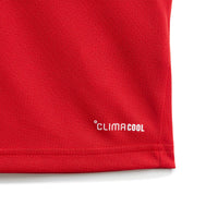 Arsenal 26/27 Home Baby Football Kit
