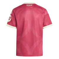 Real Madrid 26/27 3rd Football Shirt Jnr