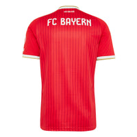 Bayern Munich 26/27 Home Football Shirt