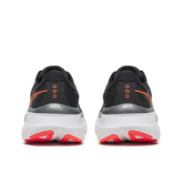 Guide 19 Running Shoes