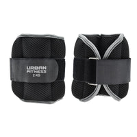 Wrist / Ankle Weights (2 x 2kg)