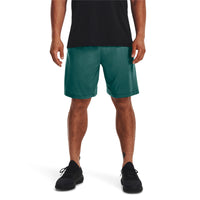 Under Armour tech vent shorts in coral green.