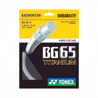 BG65 Titanium Badminton String