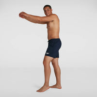Essentials 16Inch Watershort